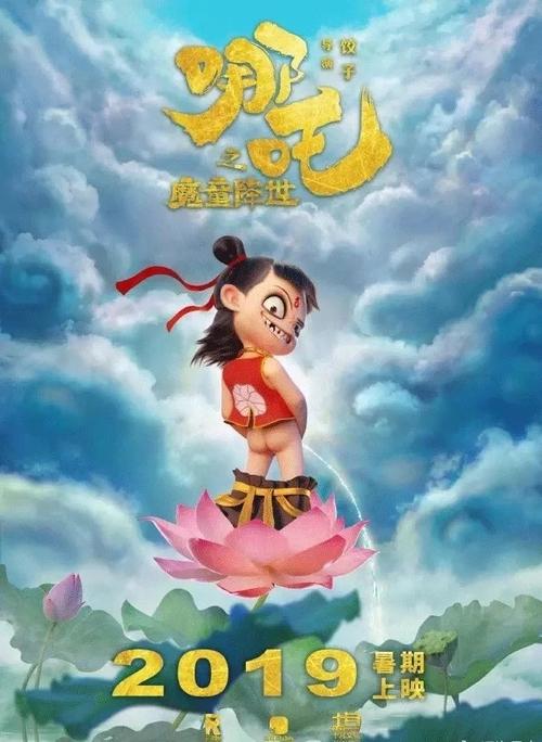 买假改革宗神学院学位证